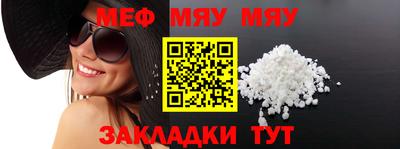 MDMA Premium VHQ Краснодар
