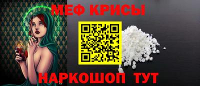 MDMA Premium VHQ Краснодар