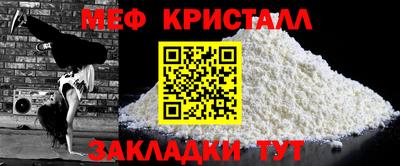 MDMA Premium VHQ Краснодар