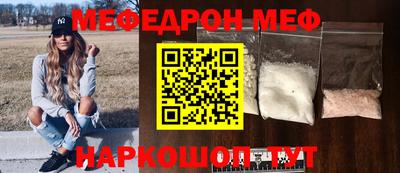 MDMA Premium VHQ Краснодар