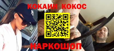MDMA Premium VHQ Краснодар