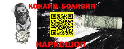 MDMA Premium VHQ Краснодар