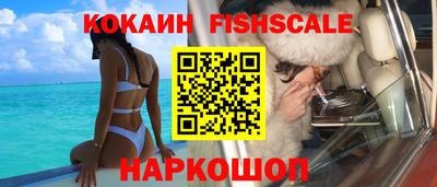 MDMA Premium VHQ Краснодар