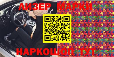 MDMA Premium VHQ Краснодар
