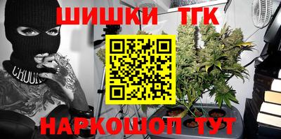 трава Краснознаменск