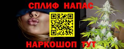 марки nbome Краснокаменск