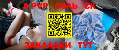 MDMA Premium VHQ Краснодар