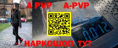 MDMA Premium VHQ Краснодар