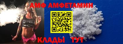 MDMA Premium VHQ Краснодар