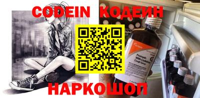 MDMA Premium VHQ Краснодар