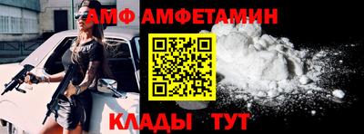 MDMA Premium VHQ Краснодар