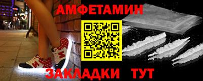 MDMA Premium VHQ Краснодар