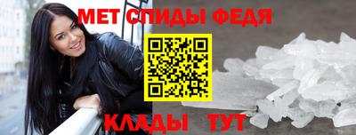 марки nbome Краснокаменск