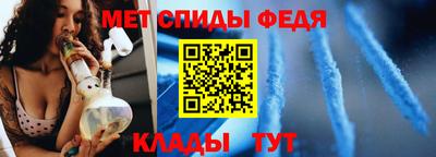 трава Краснознаменск