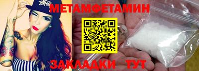 MDMA Premium VHQ Краснодар