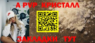 MDMA Premium VHQ Краснодар