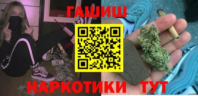 трава Краснознаменск