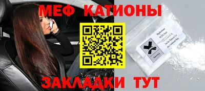 MDMA Premium VHQ Краснодар