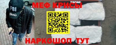 MDMA Premium VHQ Краснодар