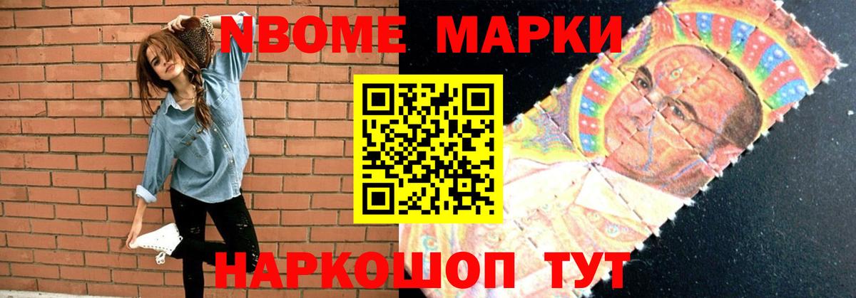 ЛСД экстази ecstasy  Вход с VPN  Кировск  ЛСД экстази ecstasy 